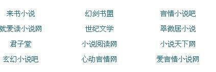 蘑菇tv官方网页版在线
